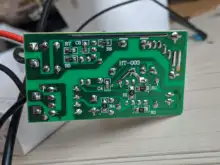 Transformer Lighting Power-Supply-Adapter Source-Led-Driver Led-Strip 12-Volts 110V 220V