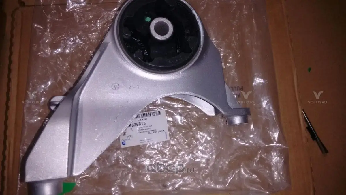 опора двигателя каптива 2. 4. опора двигателя антара 2. 4 с 100. опора двигателя шевроле каптива 2.