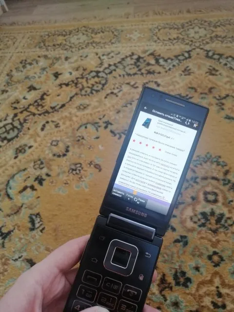 🛍Оригинальныйразблокированныйсотовыйтелефон-раскладушкаSamsungGalaxyG9198ссенсорнымэкраном3,9дюйма2ГБ+16ГБсдвумяSIM-картами4GLTENFC