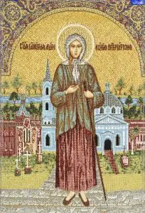 

Icon of Xenia Petersburg (25x35) in a single frame