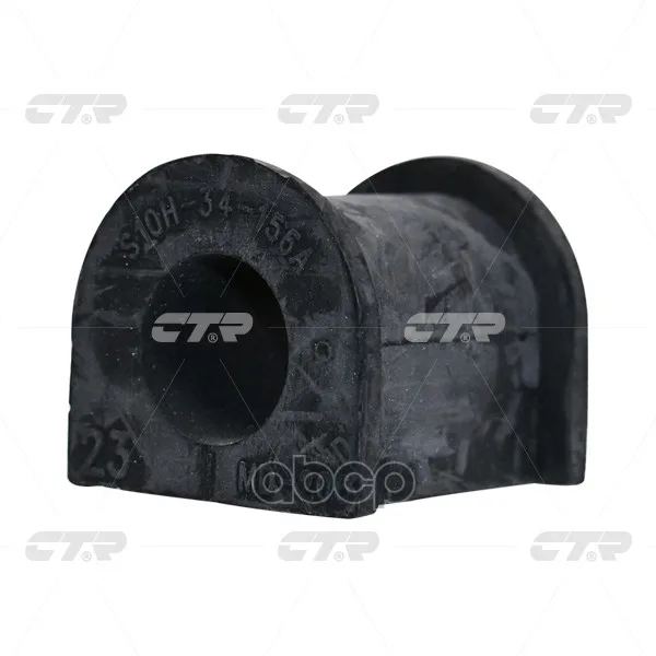 Втулка Переднего Стабилизатора D21 Mazda Bongo Sg 95-05 Cvmz-1 Ctr арт. CVMZ-1