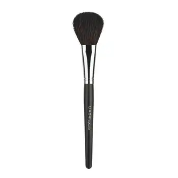 

Brush for powder and blush Limoni professional № 03 medium (goat)