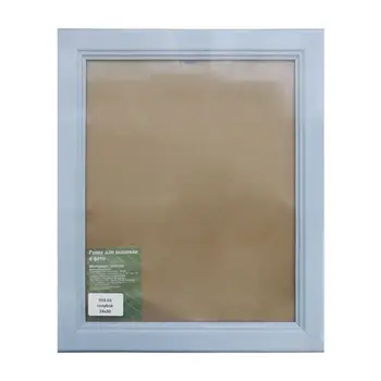 

933 frame with glass, 40x50 cm (03 Blue)