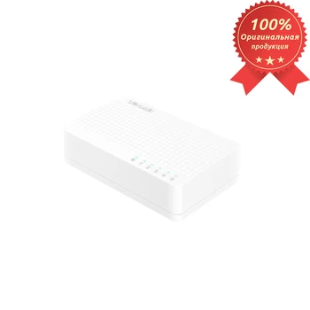 

Tenda S105 switch (5 Ethernet ports 10/100 Mbps, IEEE 802.3 10BASE-T, 802.3u 100BASE-TX, 802.3x flow control) (S105)