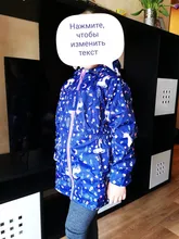 Chaqueta Polar para niña, ropa de lana con flores para niña, abrigo para niña, rompevientos, prendas de vestir exteriores para niño, forro Polar a prueba de viento de 3 a 12T 2020