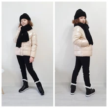Ankle-Boots Plush Girls Boys Winter Flat Zipper ISSIENA Down with PU Snow Snow