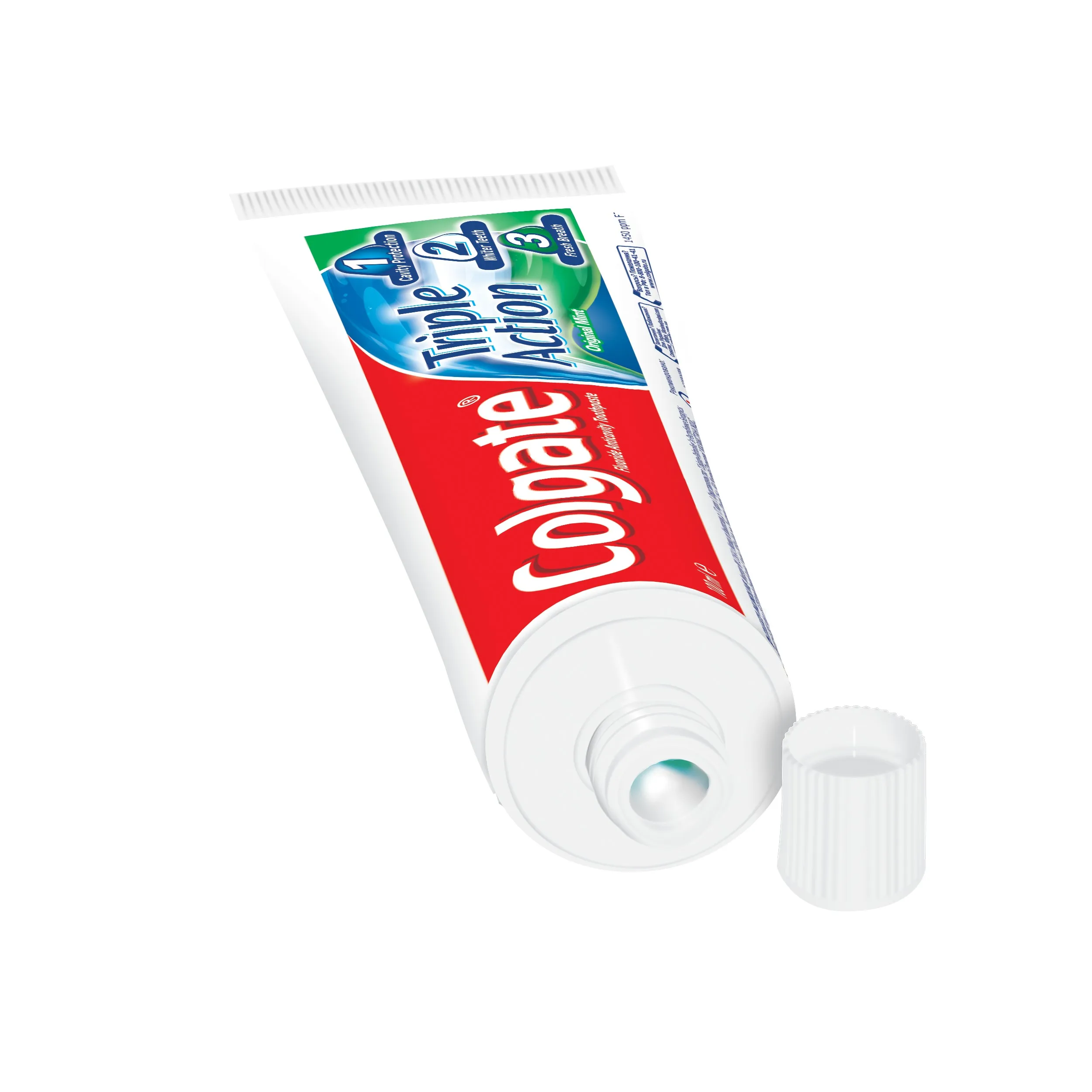 COLGATE Зубная паста Тройное действие 100мл спайка*3