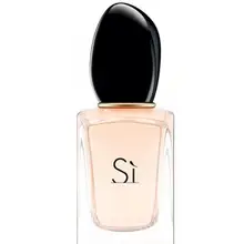 Армани Si Edp 15 мл kadыn Parfümü