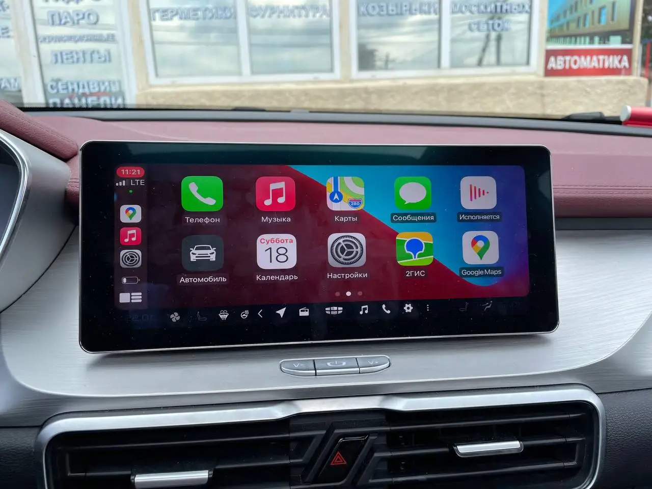 Carlinkit carplay ai box. Carlinkit 2025 mini carplay box. carlinkit logo.