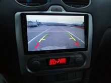 Junsun V1 Android 10.0 AI Voice Control For ford focus 2 Mk2 2004-2011 Car Radio Multimedia