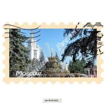 

Moscow Souvenir magnet