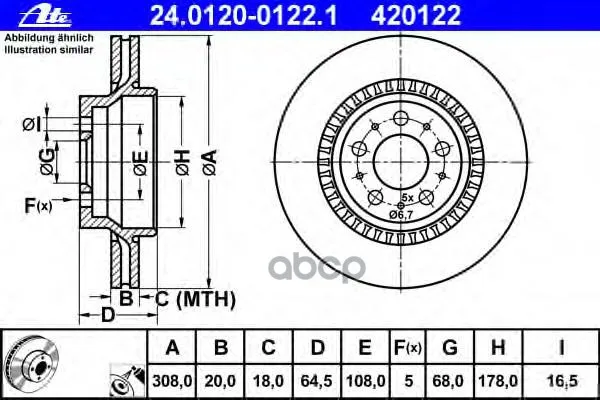 Диск Тормозной Задн, Volvo: Xc90 2.5 T/3.2/3.2 Awd/D3/ D5/D5/T6/V8 02- Ate арт. 24.0120-0122.1