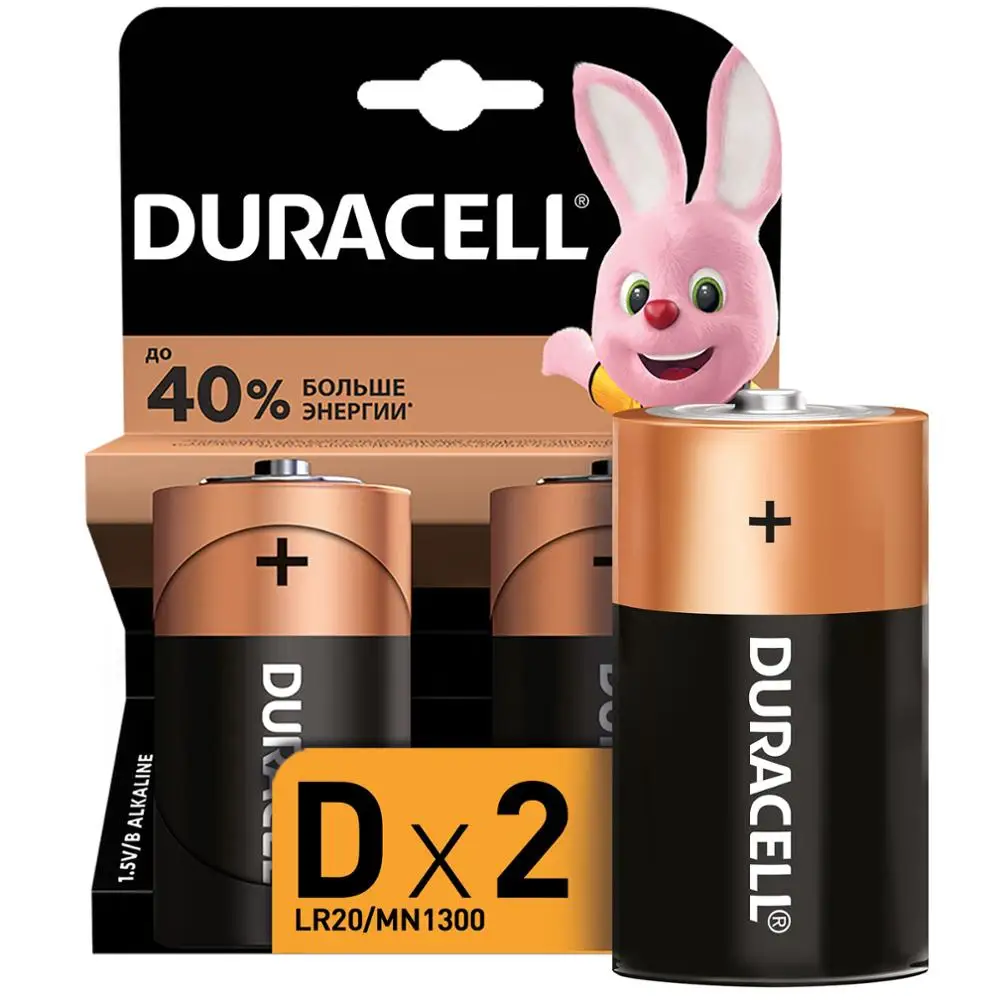 Батарейки DURACELL D (LR20) 2 шт|Батарейки| |