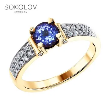 

SOKOLOV ring gold with diamonds and tanzanite fashion jewelry 585 women's male