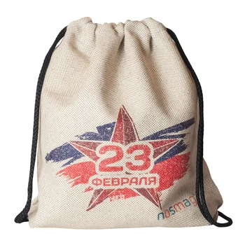 

A set of socks "standard" 20 pairs in a bag with an inscription "from February 23"