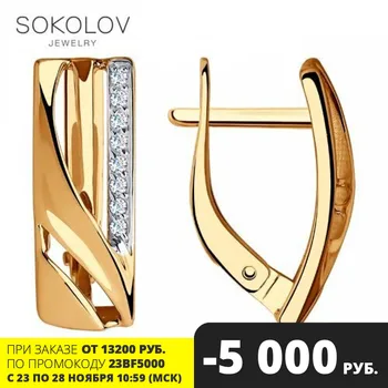 

SOKOLOV drop earrings with stones of gold with cubic zirconia fashion jewelry 585 women's male, long earrings