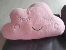 Almohada de felpa con forma de luna, Luna, estrella, nube, rosa, blanca, gris, Decoración para silla de habitación, cojín de asiento