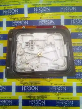 

208927 Right Rear light Peugeot 205 Saloon *