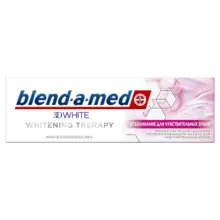Зубная паста Blend-a-med 3D White Therapy Отбеливание для чувствительных зубов, 75 мл