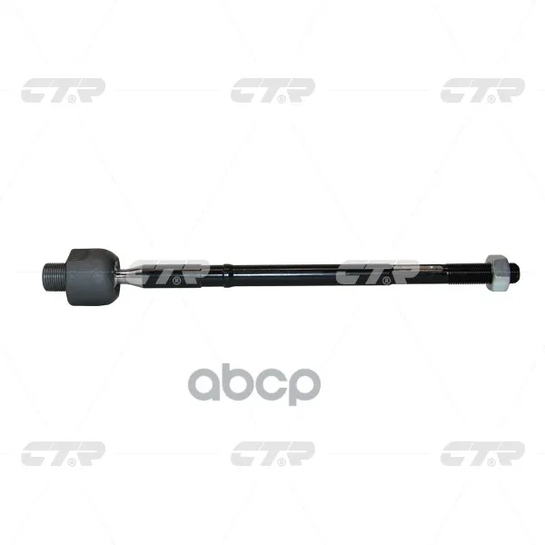 Тяга Рулевая Crho-72 Ctr арт. CRHO-72