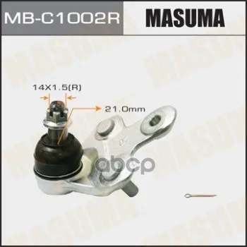 Опора Шаровая Masuma арт. MB-C1002R