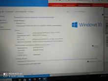 2021 Intel Celeron J4125 15,6 pulgadas Windows 10 Pro 1920*1080 ordenador portátil 12GB de RAM 128GB/256GB/512GB/1TB HDMI computadoras portátiles