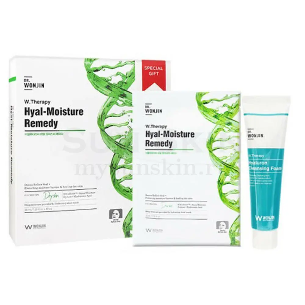 Wonjin W. repair Rx HYAL moisture set masks with vegetable complex and sepiolite in gift |