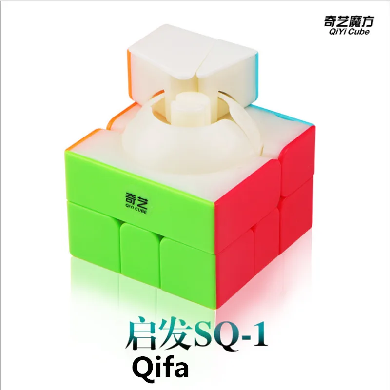 Qiyi Qifa SQ-1 волшебный куб QIYI странная форма SQ1 головоломка волшебный куб QiFa квадратный-1 скоростной куб Детские игрушки игра SQ-1 куб