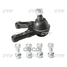 Опора Шаровая Hyundai Galloper 91-03 Нижн.Лев/Прав. Ctr Cbkh13 Ctr арт. CBKH13