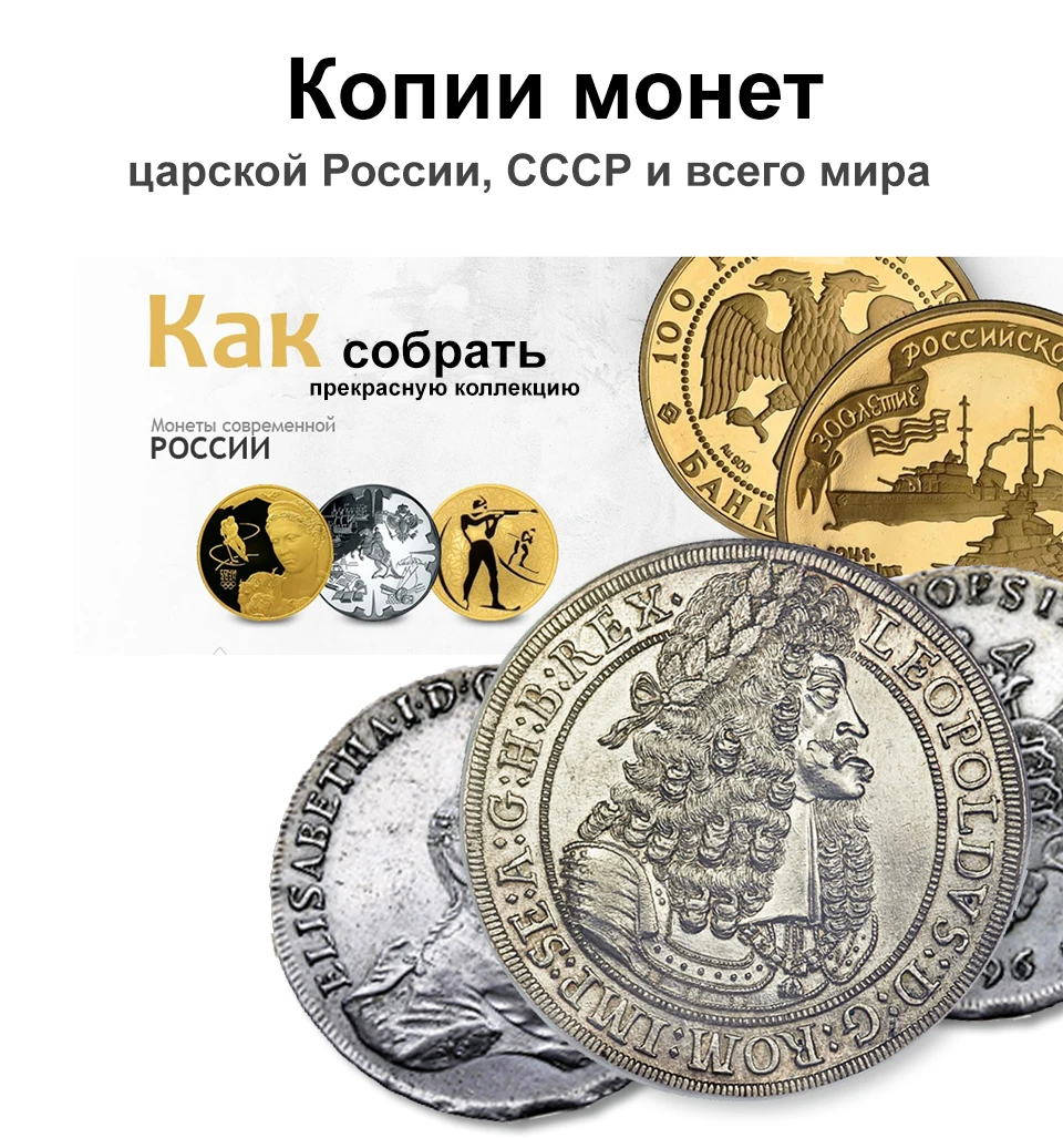 Редкая монета Древнего Китая с квадратным отверстием, копия арт. 17 ...
