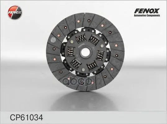 Диск Сцепл.Toyota Camry Ii-Iii/Rav4 I/4runner Ii 2.0-3.0 86-06 Fenox Cp61034 FENOX арт. CP61034