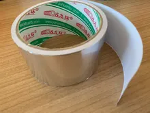 Adhesive-Tape Foil Duct Aluminium-Foil Repairs Thermal-Resist 5cm--17m Useful