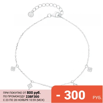 

Silver Bracelet with cubic zirconia sunlight sample 925