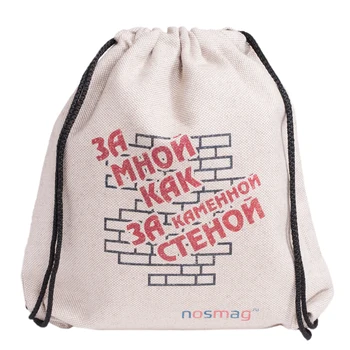 

A set of socks "standard" 20 pairs in a bag with an inscription "behind me, like a stone wall"