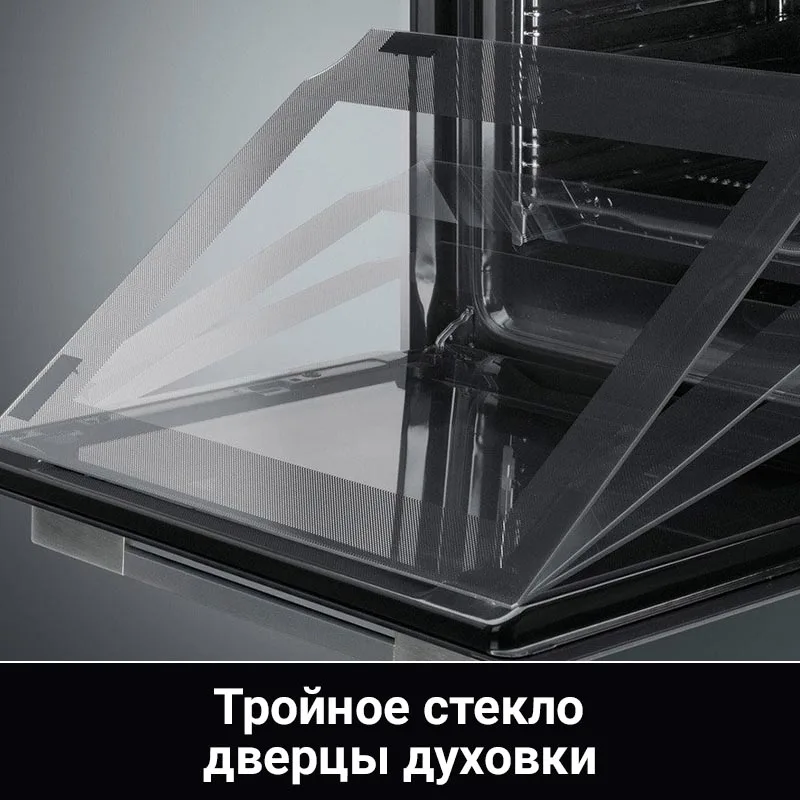 Электрический духовой шкаф с конвекцией HIBERG VM 6495W стекло (сенсорный дисплей 9