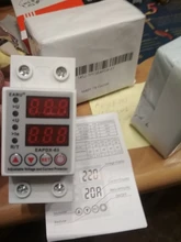 Under-Voltage-Protective-Device Relay Protector Din-Rail Over-Voltage Adjustable 230V