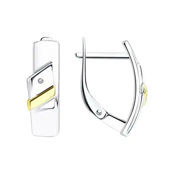 

Silver earrings with Diamond