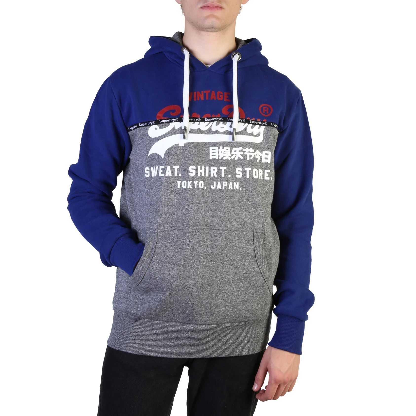 Superdry M2000050B мужские синие 103722. Цвет: синий Размер: XXLSuperdry5057842732175 | Мужская одежда