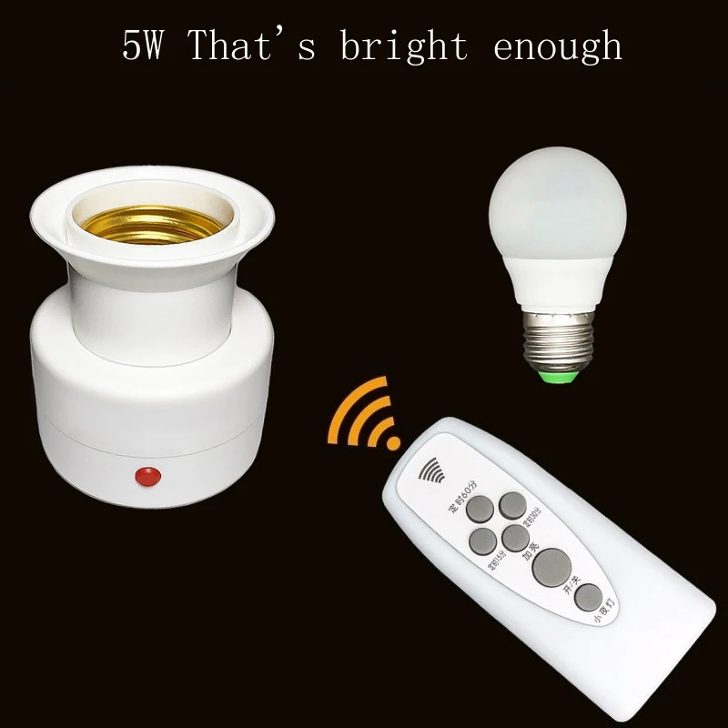

E27 screw-in wall mount remote control with 5W LED bulb
