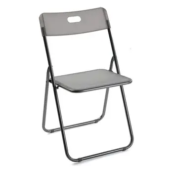 

Folding Chair Tivoli Metal polypropylene (45,5 x 40,5 x 38,8 cm)