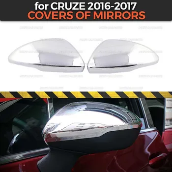 

Covers of mirrors case for Chevrolet Cruze 2016-2017 ABS plastic 1 set / 2 pcs molding decoration car