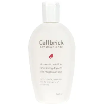

Cellbrick lotion sensitive skin cellbrick skin relief lotion 88090792113601