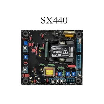 

Automatic Voltage regulator SX440 for generator AVR FERR SHIPPING