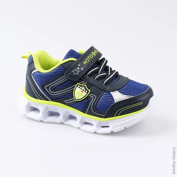 

144084-75 sport shoes