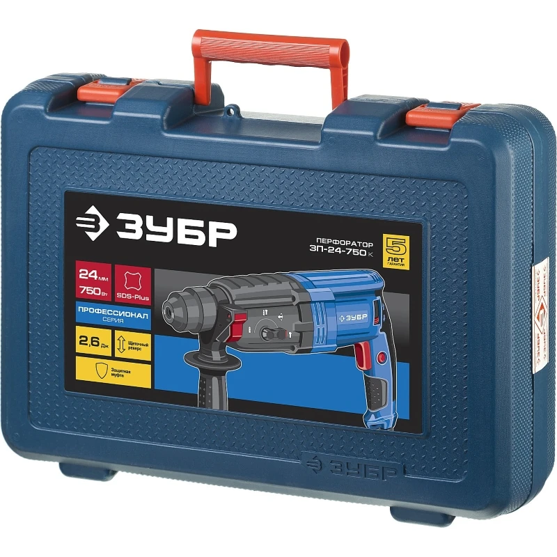 zubr-750vt-0-1100-ob-min-0-4500-ud-min-perforator-gorizontalnyy-zp-24-750-k-professional-202504-202504_bx5m-ag