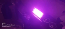 Phyto-Lamp Floodlight Seeding-Lamp Flower Plants-Tent Grow-Box Outdoor Full-Spectrum