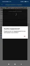 ELM327 OBD2 Scanner PIC18F25K80 Car Diagnostic Bluetooth-4.0 Android/ios Viecar Original