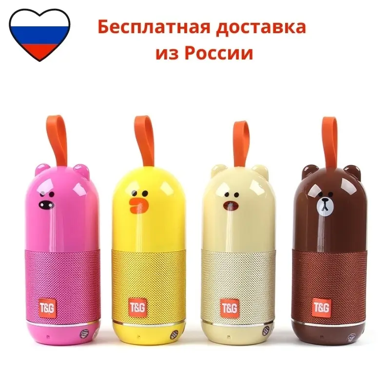 Baby Animal column tg-502 wireless cartoon cute Bluetooth soundbar animals Speaker toy bear pig Chik dog | Электроника