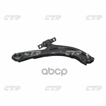 

Suspension lever right Nissan Sentra USA 2007-2012 CTR item No. cqn-1r
