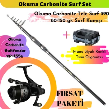 

Reading Carbonite Surf Set